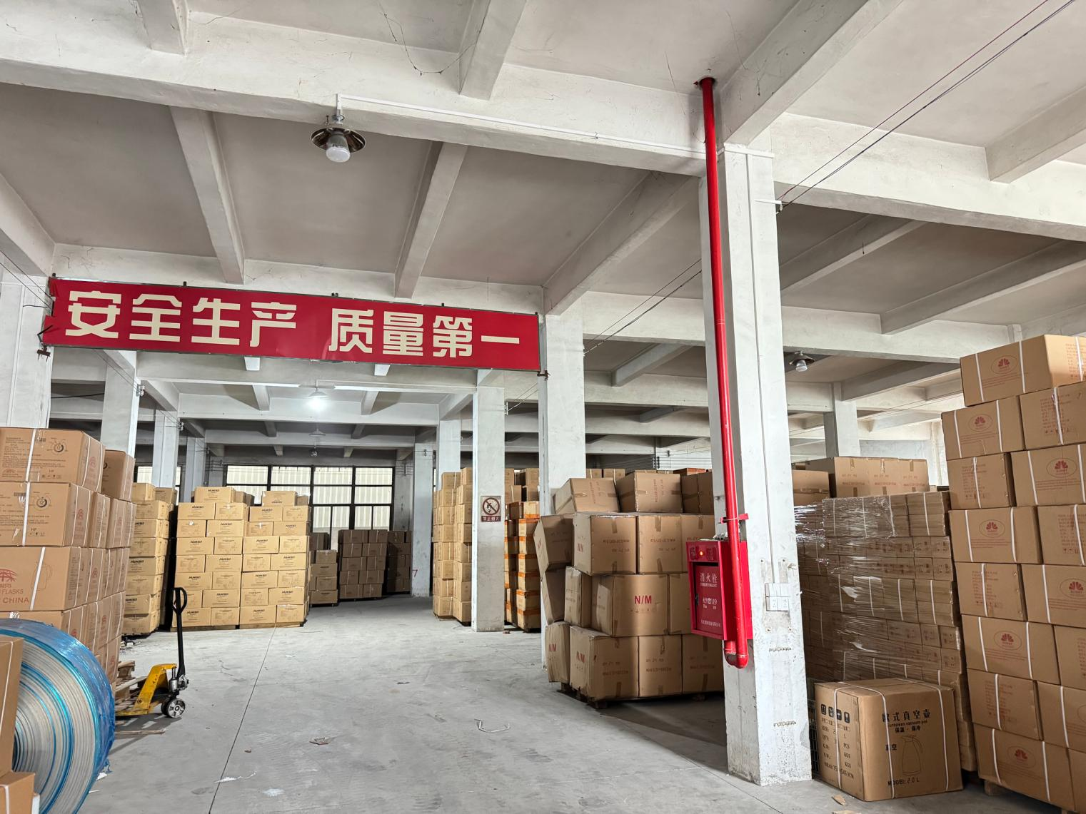 仓库